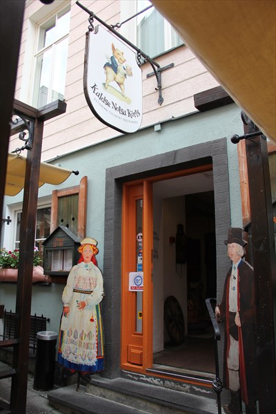 156-Эстонский ресторан